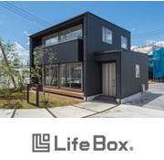 Lifebox