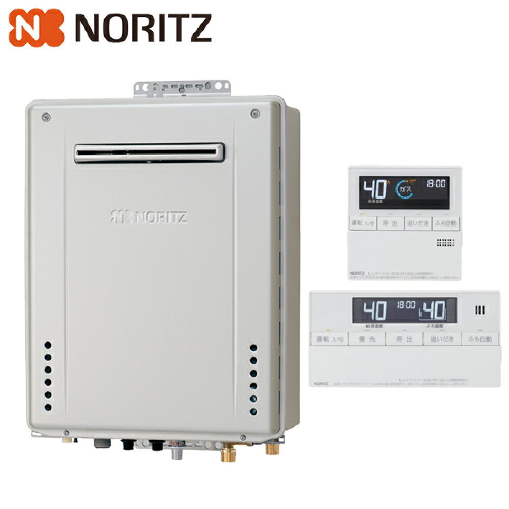 GT-2450SAWX-H-BL-set_1.jpg